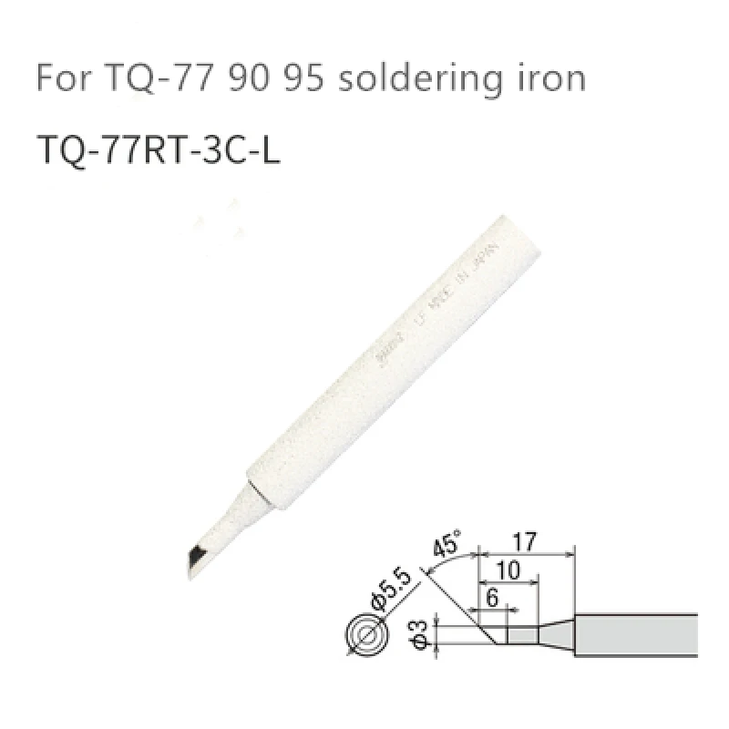 

Сварочные наконечники TQ-77RT