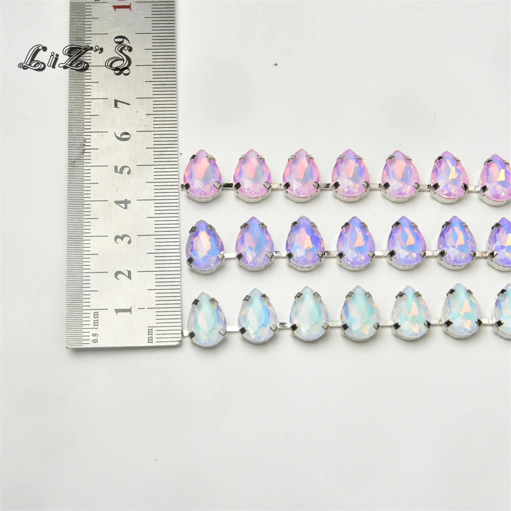 Декоративная цепочка для одежды 10x14 мм