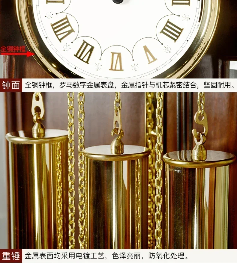 cqyЕвропейский стиль дедушкиные часы для гостиной напольные с немецким гермелем