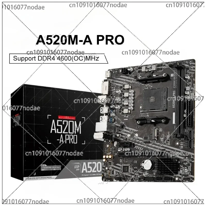Материнская плата MSI A520M A PRO DDR4 M.2 с разъемом AM4 USB3.2 STAT 3.0 SSD 4600(OC) МГц Audio Boost AMD A520