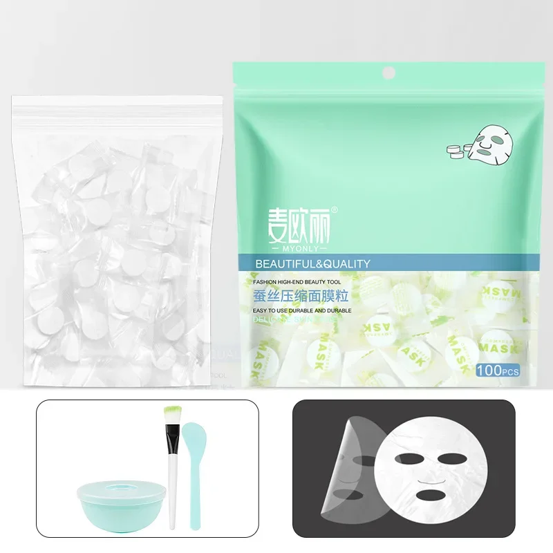 DX01/ткань для маски лица/компрессионная/A1PQ5-простая в использовании одноразовая