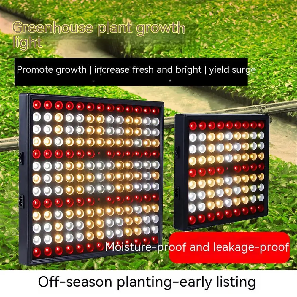 

LED Plant Growth Lamp Energy-saving Super Bright Plant Fill Light Promoting Plant Growth For Indoor Plants Veg Flower
