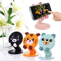 cute cartoon animal desktop phone holder universal foldable adjustable stand for iphonesamsunghuaweiipadtablet bracket