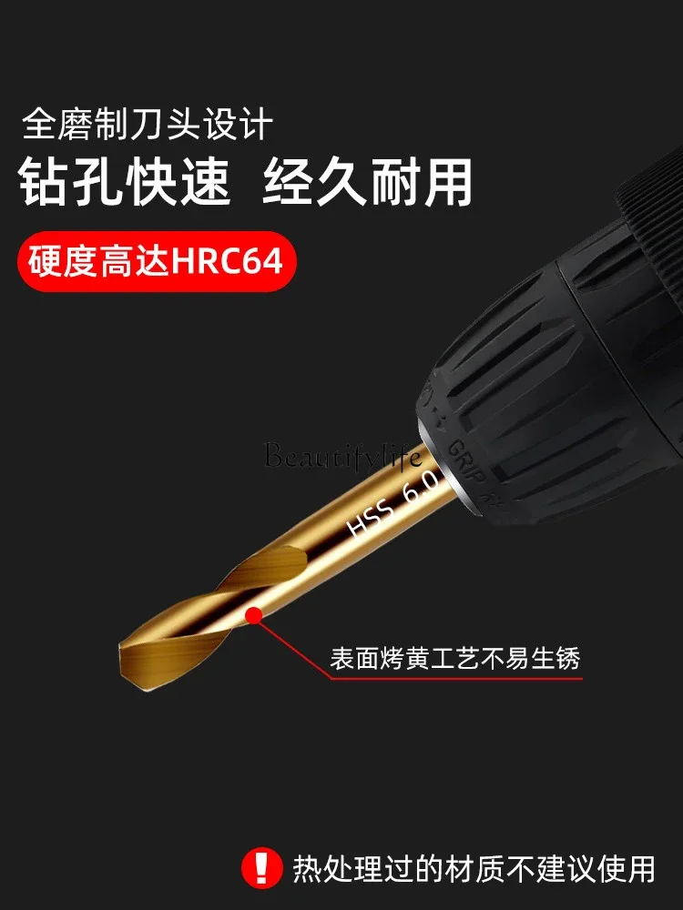 Двуглавая шнековая насадка из кобальта нержавеющая сталь 304 угол железо