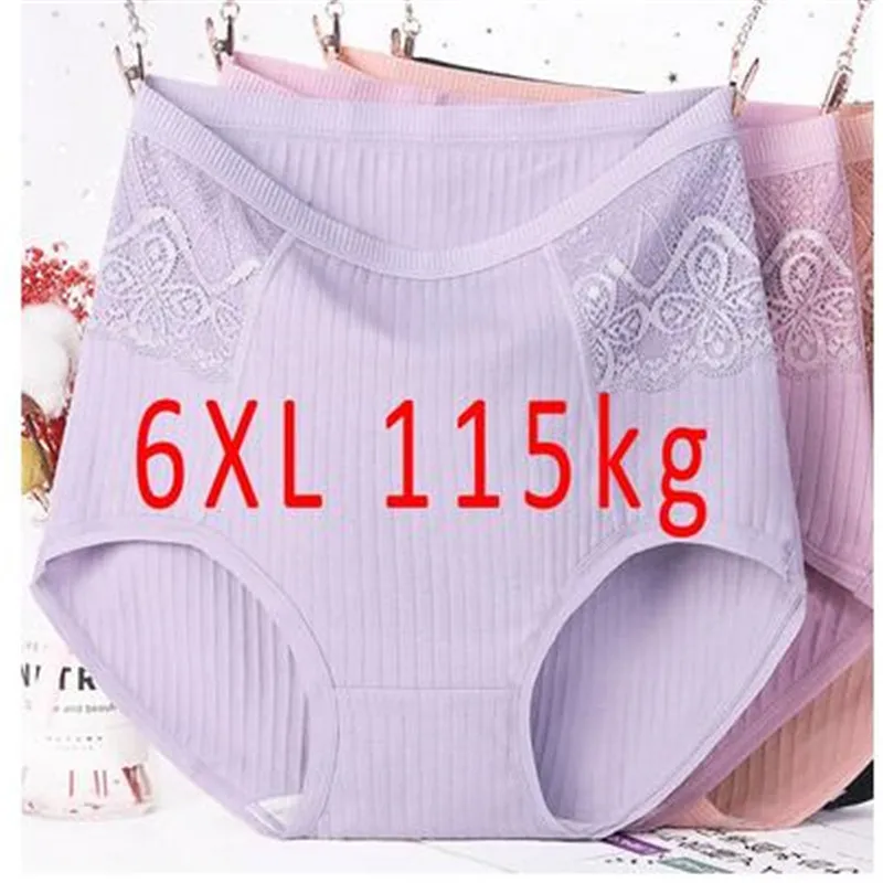

High Waist Underwear Women's Cotton Sweat Absorption Plus Size Fat Large Lace Briefs Middle Aged Micro Abdominal Lingerie