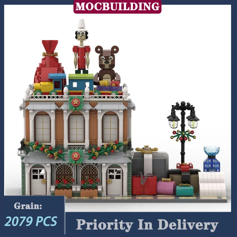 Городской магазин модель предмета строительные блоки MOC архитектура сцена поезд