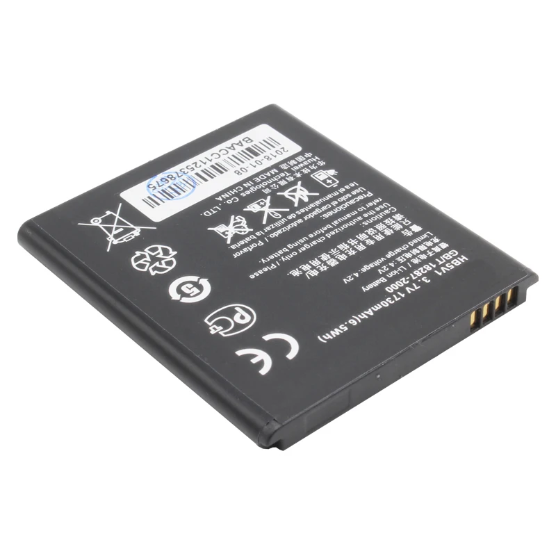 Аккумуляторная батарея для Huawei Y511 Hero (HB5V1) |