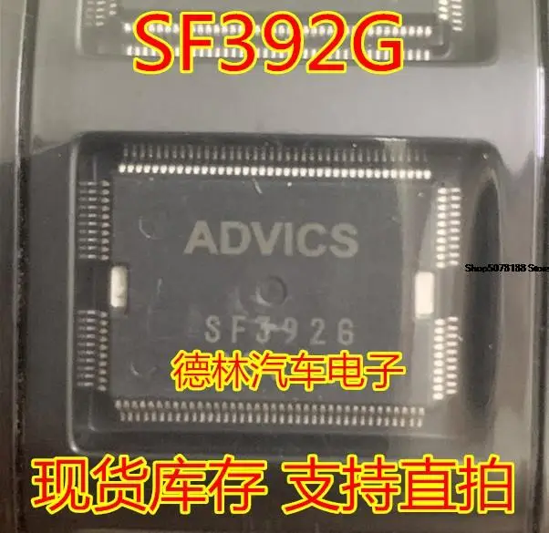 

SF392G QFP XRV ABS Automobile chip electronic component