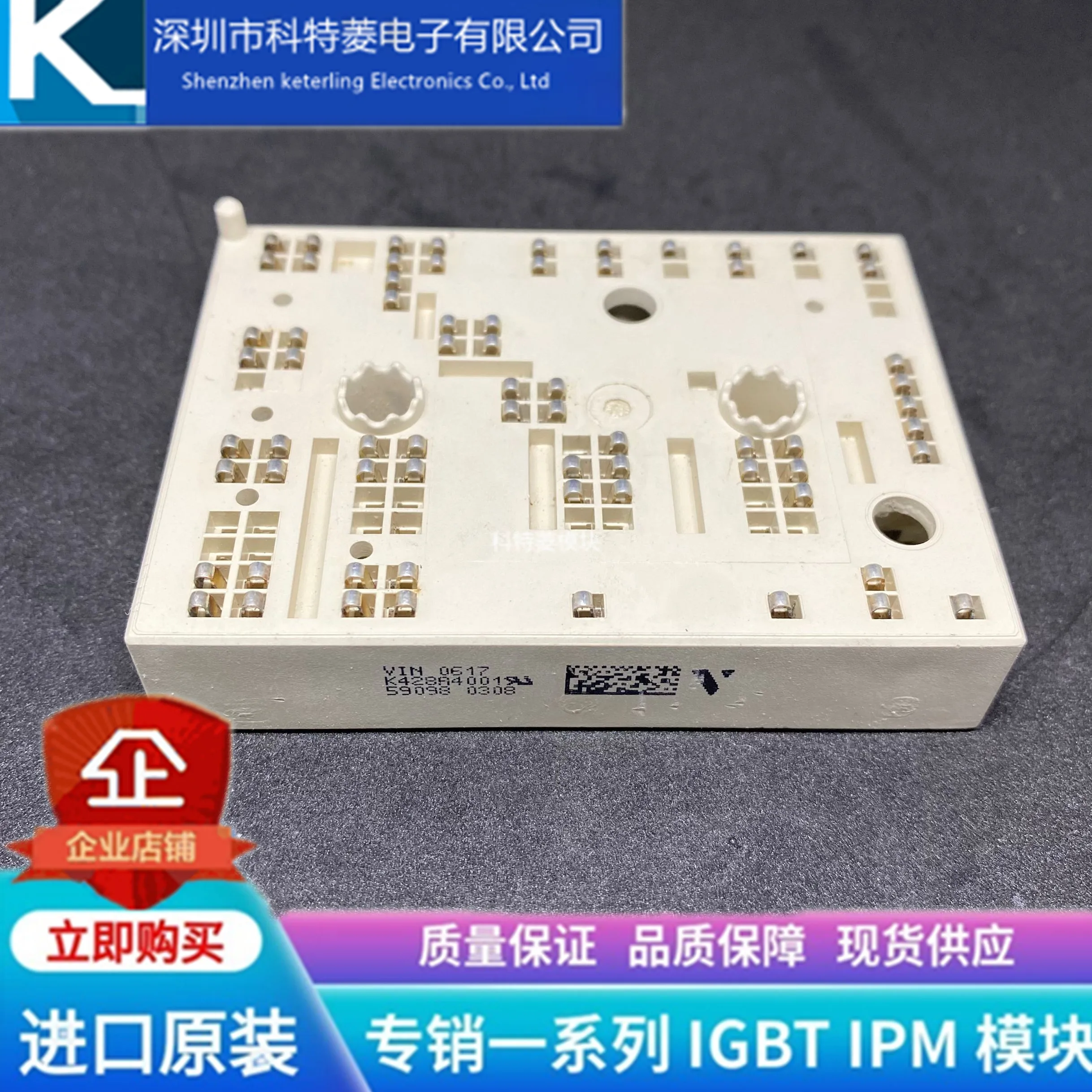 

Free delivery K428A4001 K428A K420A K420A4001 K242A K242A03 K429A Module