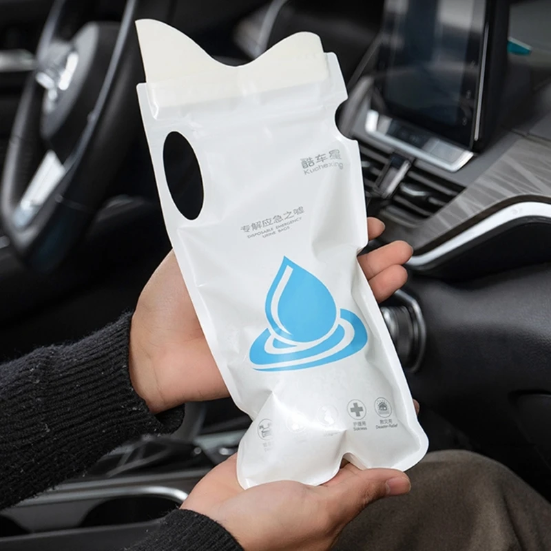 Удобные для путешествий сумки писсуаров Незаменимые Сумки экстренной помощи