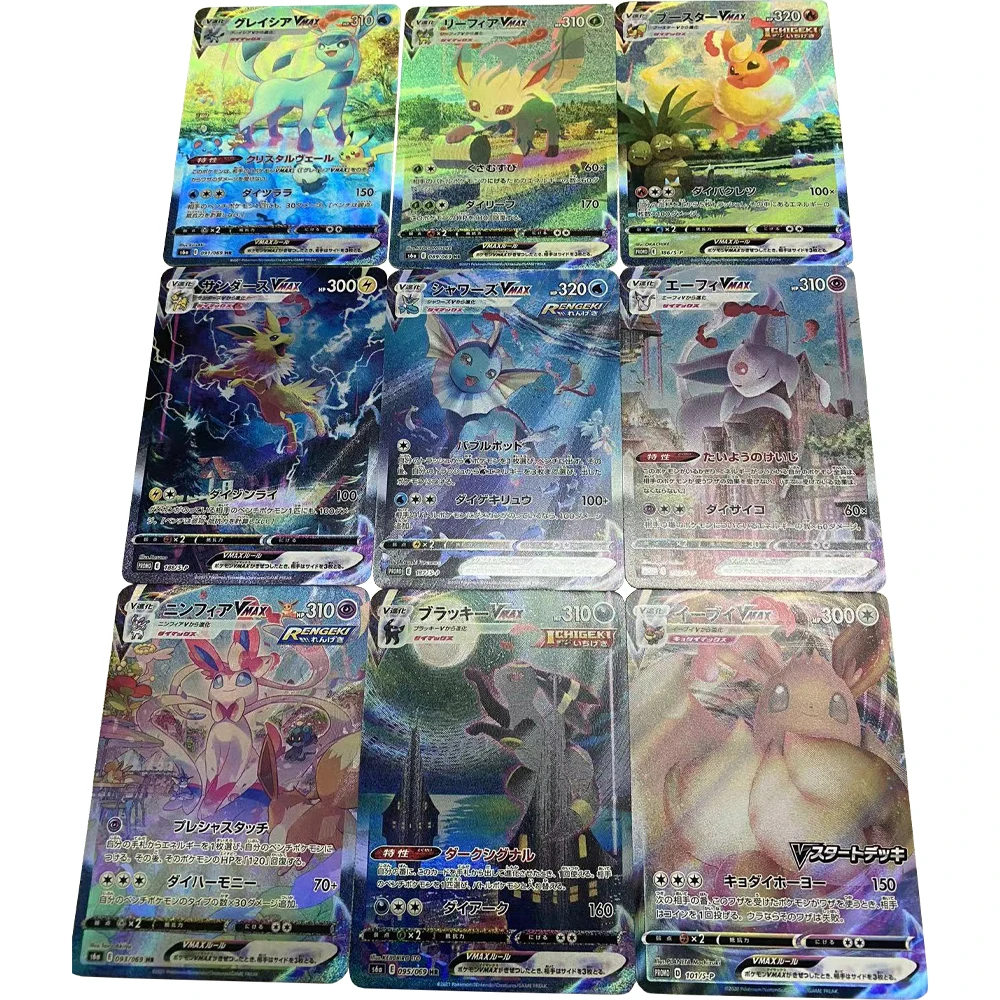 

9Pcs/set Eevee Series Refractive Flash Cards Pokemon Umbreon Sylveon Leafeon Espeon Classic Gift Toys Anime Collection Cards
