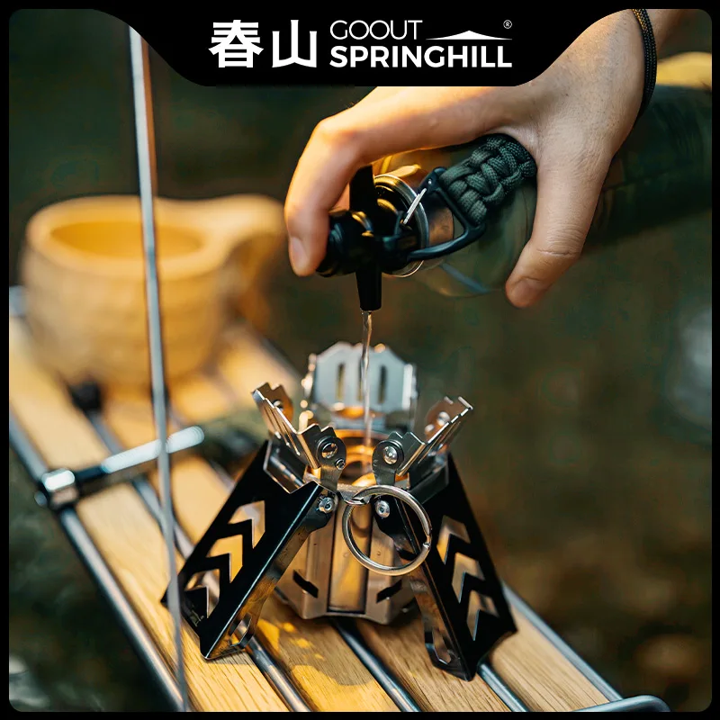 Портативная мини-спиртовая плита Goout Springhill из нержавеющей стали с крышкой и