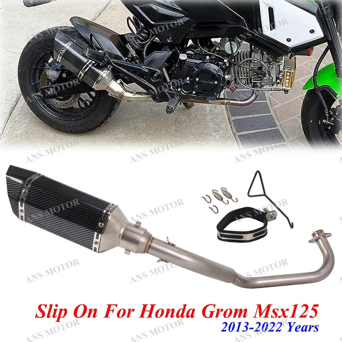 Выхлопной глушитель Eacape для Honda Grom Msx125 2013-2022 съемный