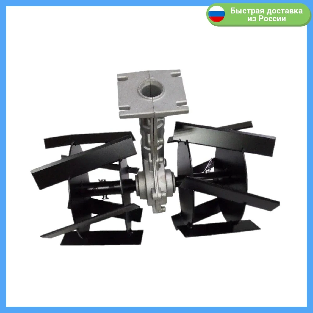 Насадка-культиватор для триммера КБТ-9 ПРЯМЫЙ НОЖИ 26 мм 9 шлицов - купить по