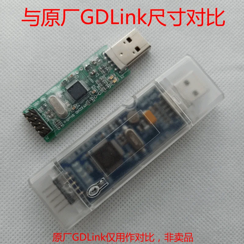 GD-Link OB for GigaDevice GD32 Chips Programmer and Debugger for replacing STM32
