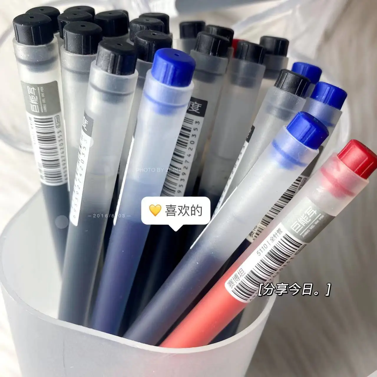 

7pcs Gel Pen Frosted Pen 0.5mm Business Office Signature Student Exam School Stationary Supplies Black Blue Red