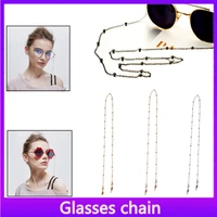 new metal adjustable non slip beaded glasses chain sunglasses glasses holder eyewear retainer accessories glasses lanyard