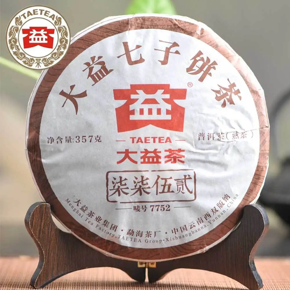 

2016 Yr TAETEA 7752 Ripe Pur Er Chinese Tea Cake Batch 1601 Shu Pur Er Chinese Tea 357g Droshipping