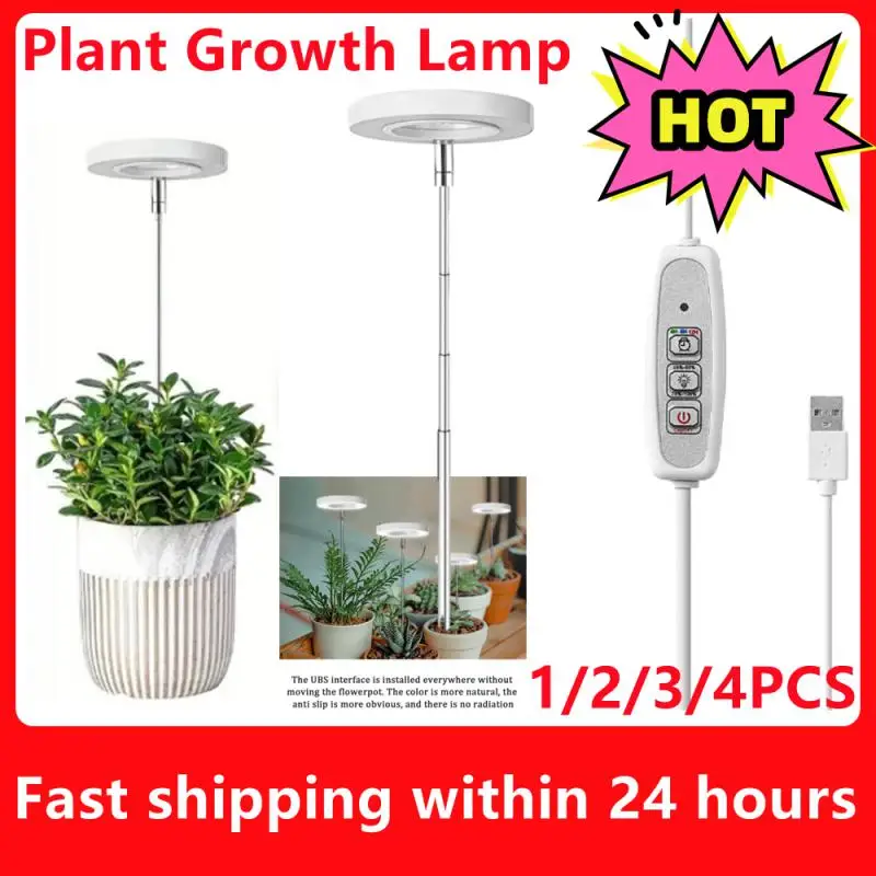 

LED Phytolamp Indoor Grow Lights Full Spectrum Hydroponics Plant Lamp For Flower Seeds Cultivation DC5V USB LED Growth Light