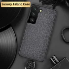 Тканевый чехол для Samsung Galaxy S21 S20 FE S22 Ultra S10 S9 S8 Plus S10E Note 10 Lite Plus 20 Ultra 9 8, силиконовый чехол