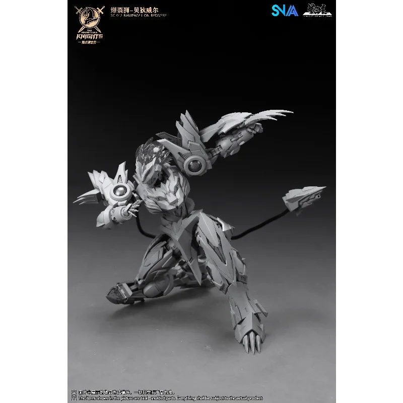 Фото SNAA Round Table Knights SC 012 Rampage Lion Bedivere Tenth Release Оригинальный пластиковый сборный модельный набор для декора и коллекции, подарок №3