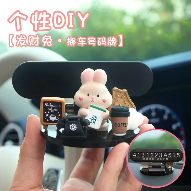 Декоративное украшение для автомобиля сделай сам кролик временная подставка