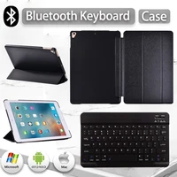 for apple ipad 5th6th gen trifold stand cover for pro 9 7airair 2 smart wake up flip tablet case bluetooth keyboard