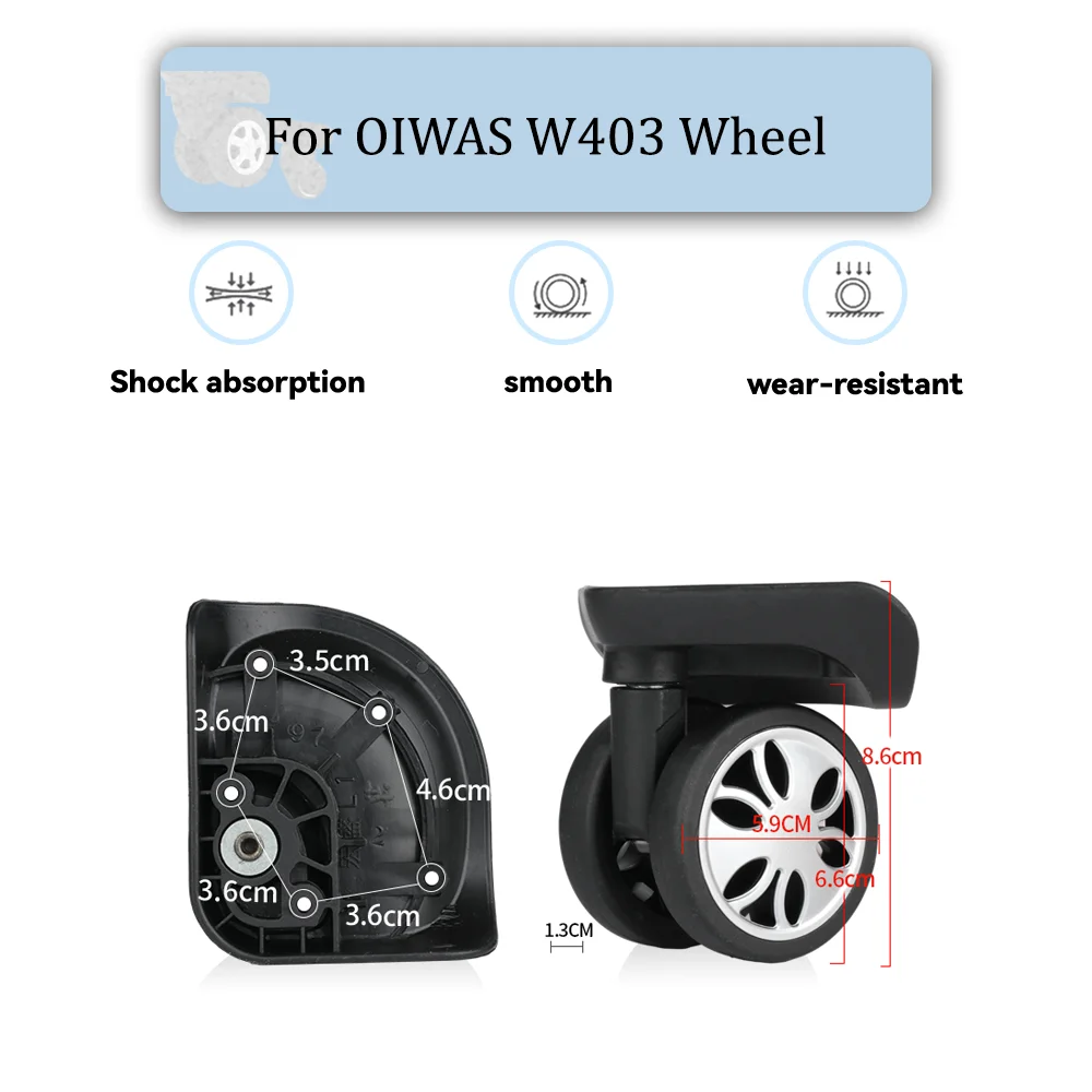 Сменное колесо для OIWAS W403 черное бесшумное гладкое амортизирующее прочное