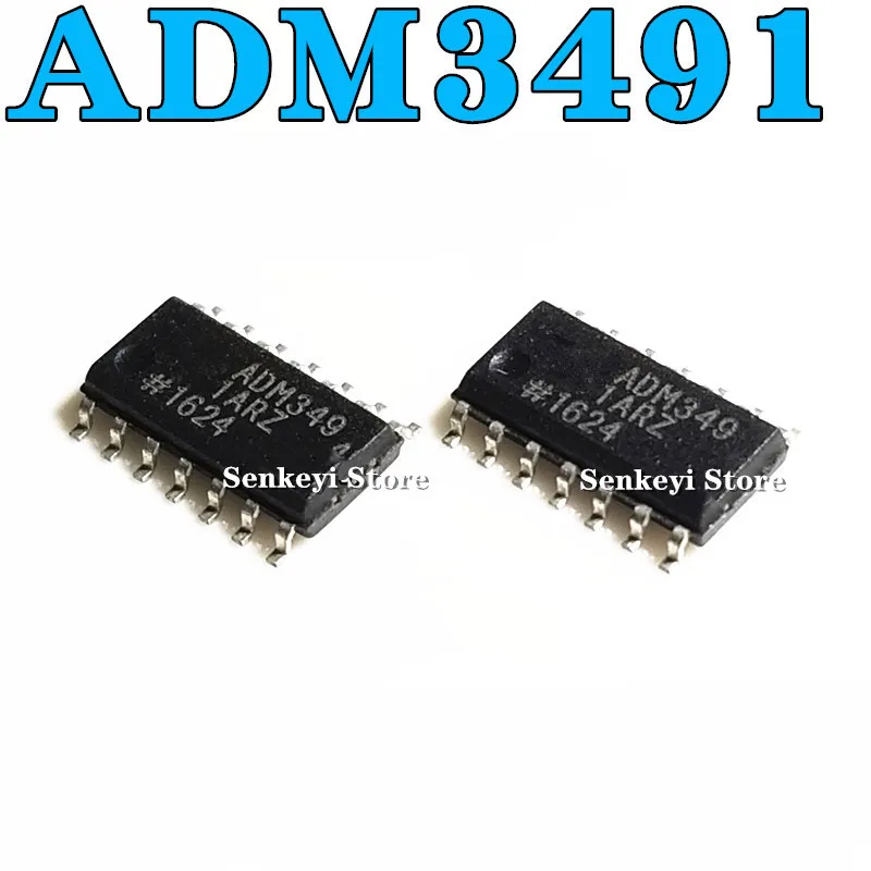

New original ADM3491 ADM3491AR ADM3491ARZ SMD SOP14 transceiver
