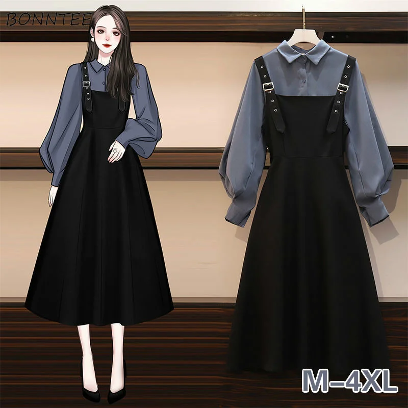 

2023 Dress Sets Women Chic Fashion Elegant Office Lady Outfits 2 Piece Korean Fall Basic Simple Female Shirts Vestido Mujer Aest