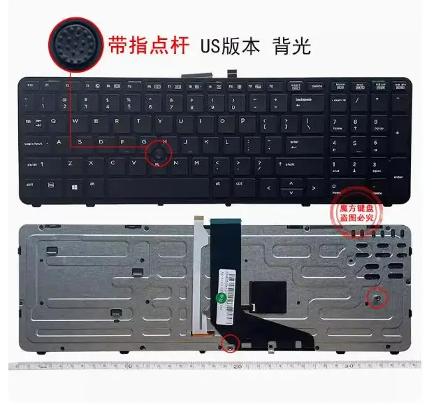 Клавиатура с американской подсветкой для HP ZBOOK 15 G1 G2 17 точкой