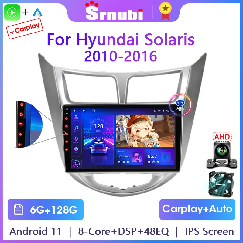 Автомагнитола для Hyundai Solaris Verna Accent 2010-2016 Android 11 мультимедийный видеоплеер стерео