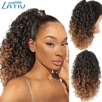 lativ synthetic kinky curly ponytail drawstring ponytails for black womenclips on hair extension