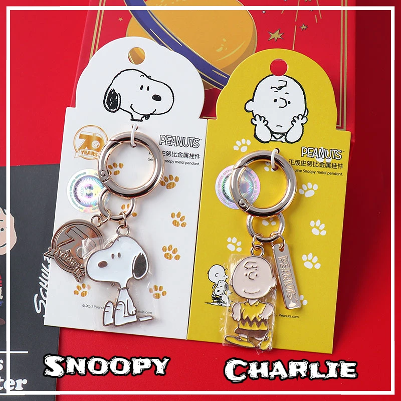 Оригинальный Металлический Брелок Snoopy с мультяшным рисунком брелок-подвеска для