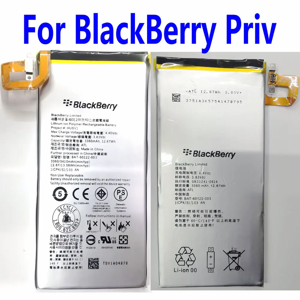 Оригинальный аккумулятор BAT-60122-003 для мобильного телефона BlackBerry Priv 3360mAh - купить