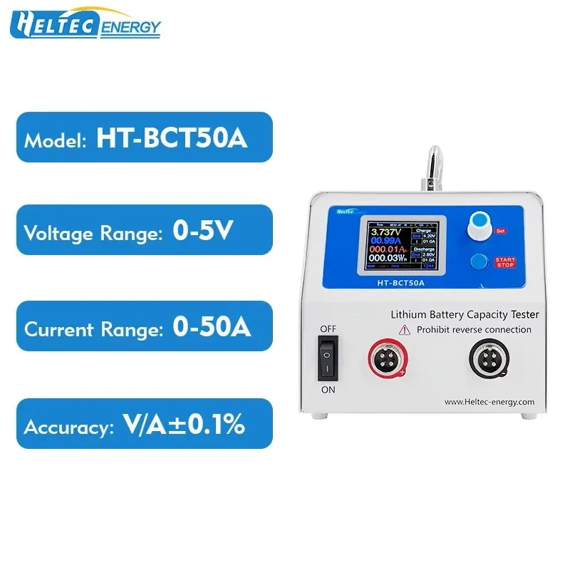 Тестер емкости аккумулятора Heltec 50A 30В