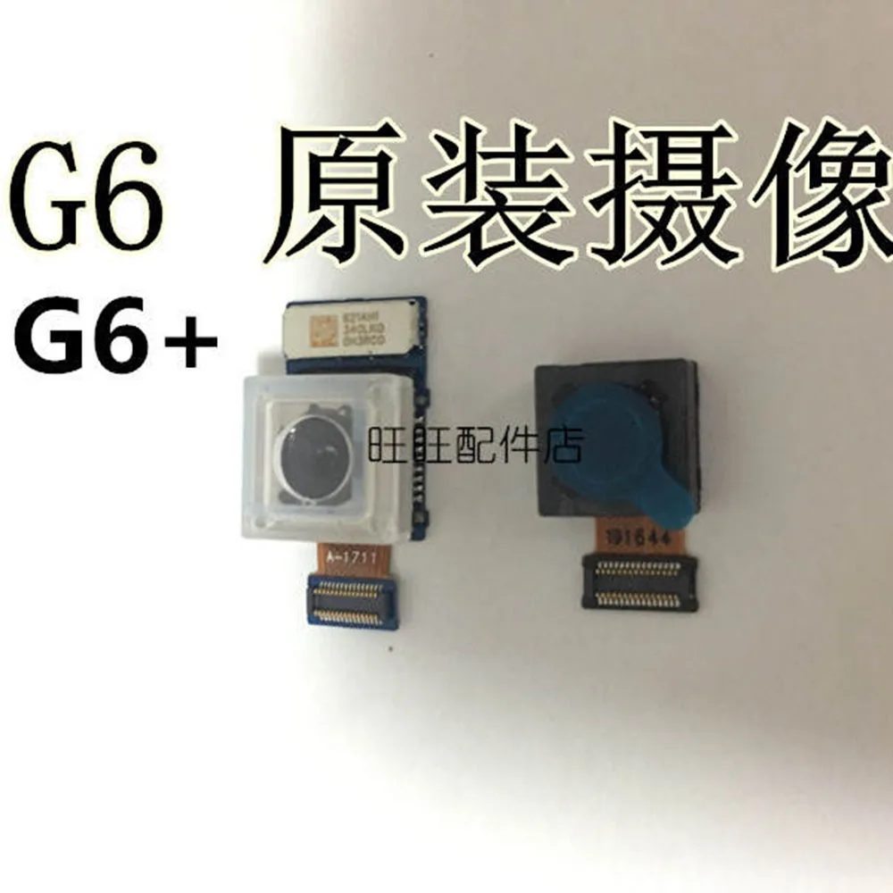 Модуль фронтальной камеры, задняя основная камера, гибкий кабель для фотоаппарата LG-G6 US997 VS988 G6 Plus H870DSU U US997U