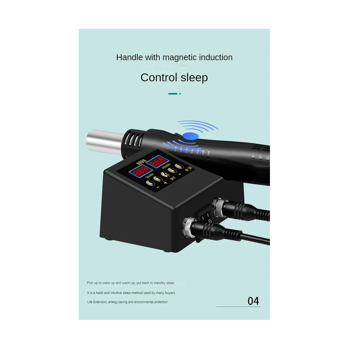 Паяльная станция 2 в 1 с ЖК-дисплеем