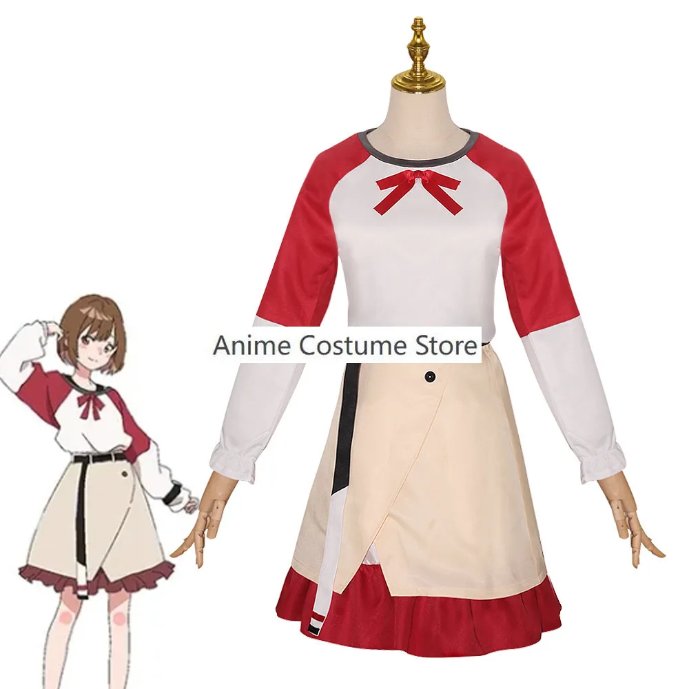 Костюм для косплея Kouzuki фэнтезийная юбка топы пояс аниме Медуза не может плавать