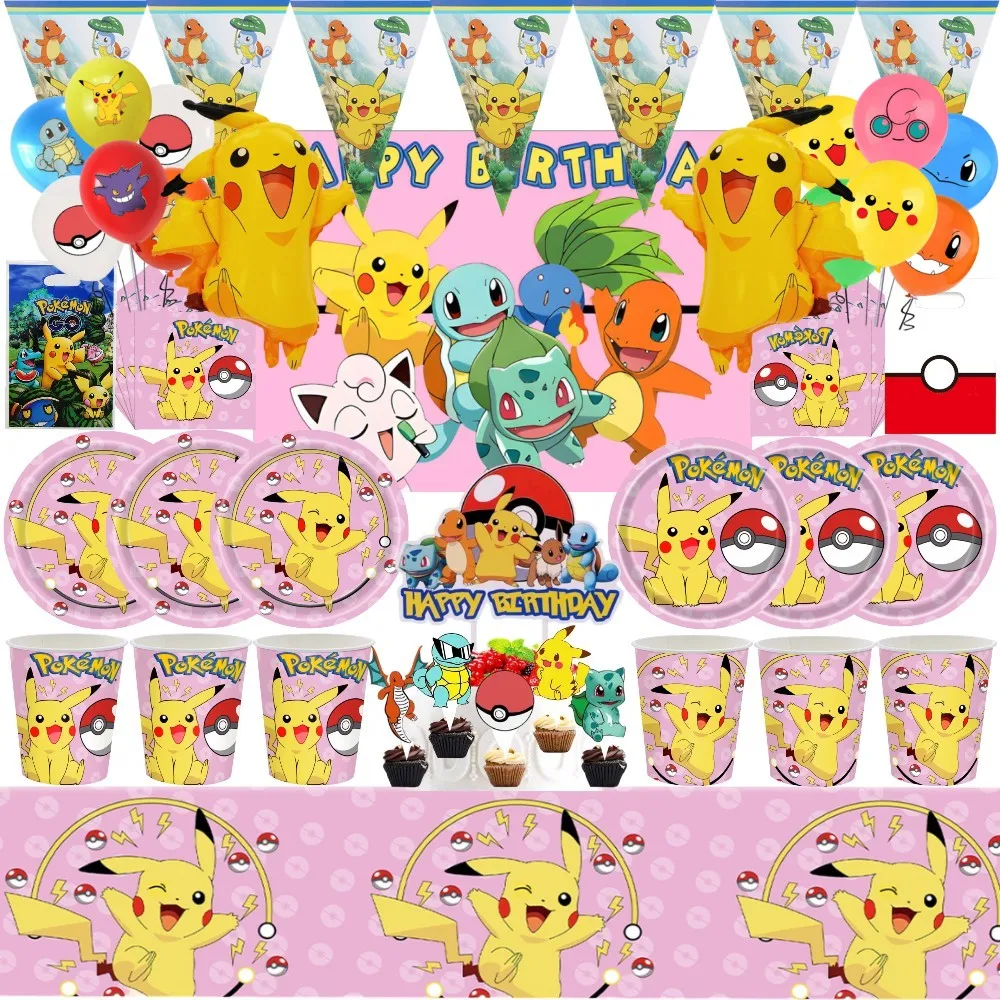 Pink Pokemon Birthday Party Decoration Kids Shower Boy Girl 
