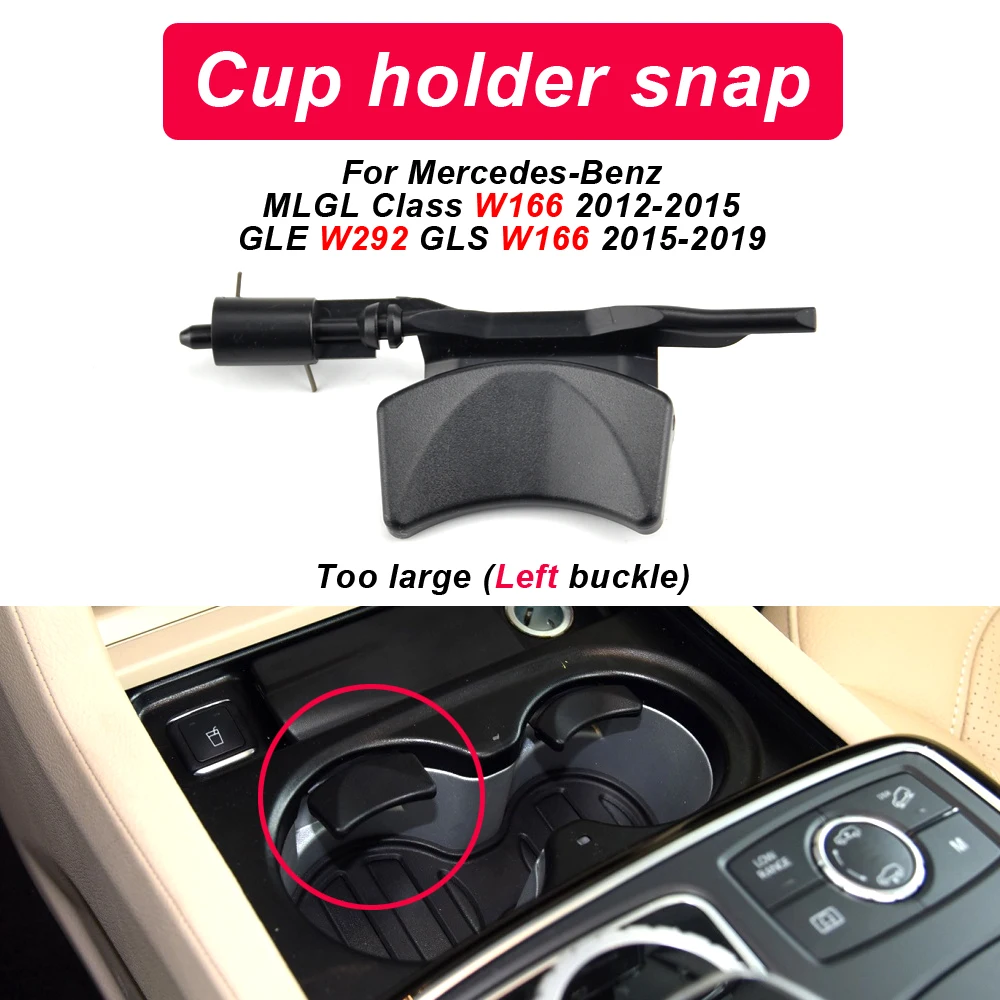 

Car Cup Holder Clip Car Water Cup Slot Slip Fixing Buckle for Mercedes-Benz ML-Class GL-Class W166 GLE-Class W292 1666806402