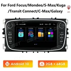 Автомобильный радиоприемник Android для Ford Focus Mondeo S-MAX Galaxy Transit Connect 2010 Kuga 2 DIN автомобильное аудио Автомобильное Стерео GPS Мультимедиа