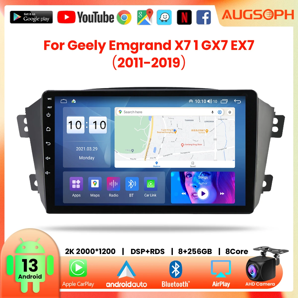 

Автомобильный радиоприемник Android 13 для GEELY Geely Emgrand X7 1 GX7 EX7 2011-2019, 9 дюймов 2K мультимедийный плеер с 4G Car Carplay и 2Din GPS