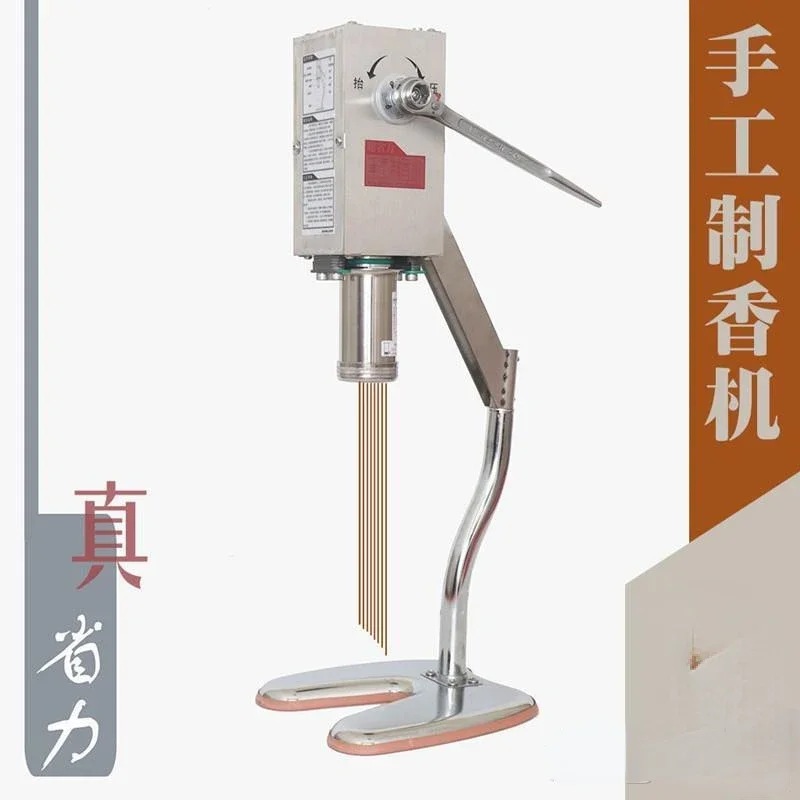 Бытовая маленькая машина для изготовления благовоний бигуди тарелка благовония