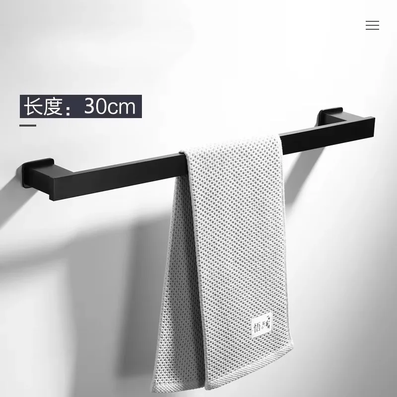 

Вешалка для полотенец DUTRIEUX черная двойная