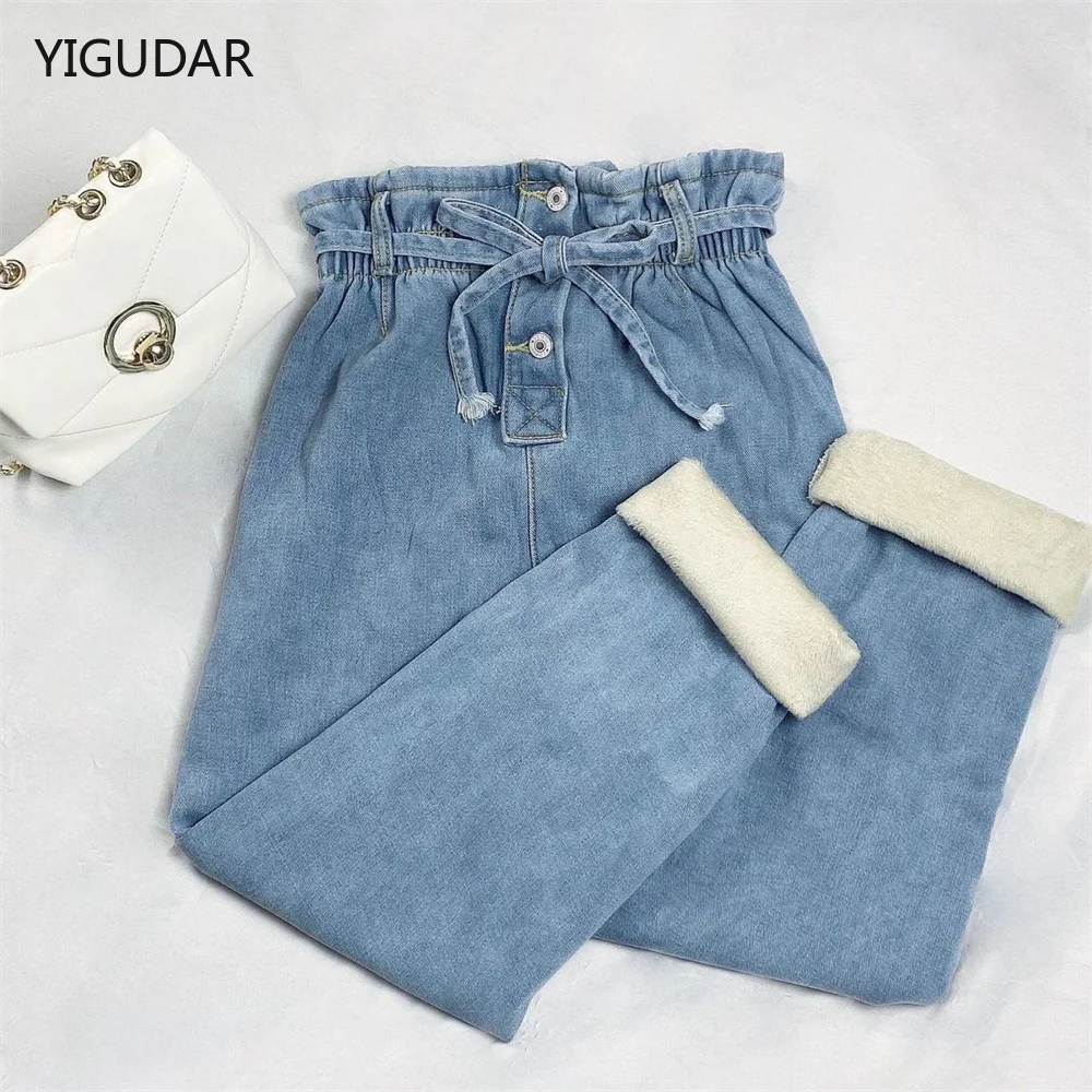 Women's Jeans Street High Waist Traf Pants blue Cotton Korean Fashion Loose Jeans Wide Leg Y2k Female Jeans cargo pants women