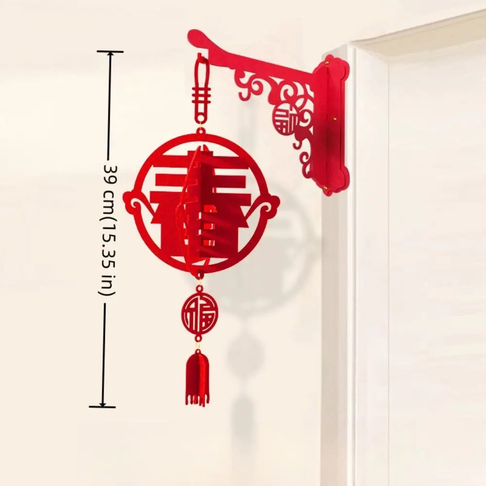 2 шт. личный 2025 год подвесные украшения ткань китайская традиция весенний