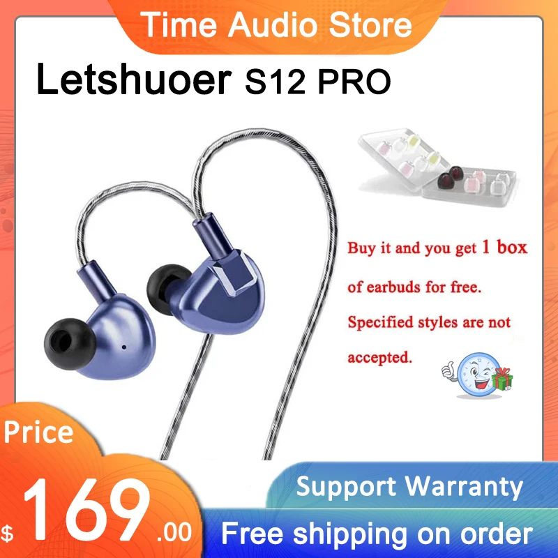 Letshuoer S12 PRO | Магнитный строгальный привод меньше посеребренный