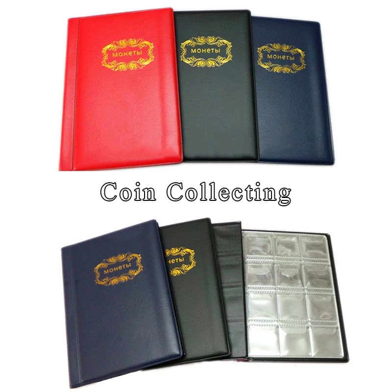 

120 Pockets 10 Pages Russian Cover Money Book Coin Storage Album Coins Holder Collection Books High Quality Royal Coin Holder