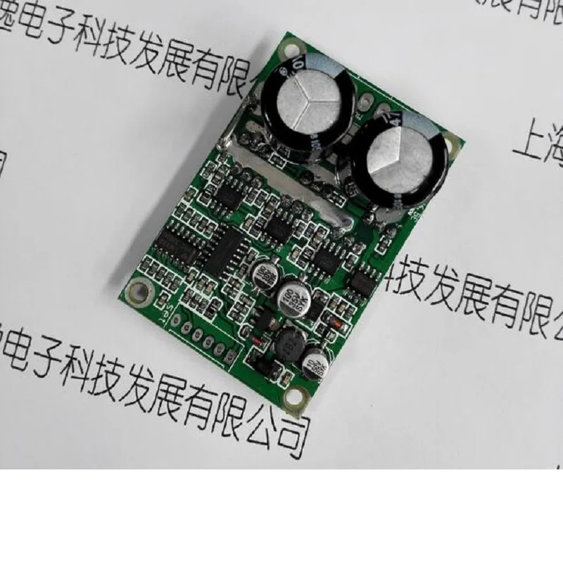 JYQD 6.5E 36v-72v 700W Управление бесщеточным двигателем постоянного тока безсенсорная